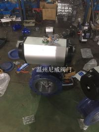 氣動(dòng)硬密封蝶閥